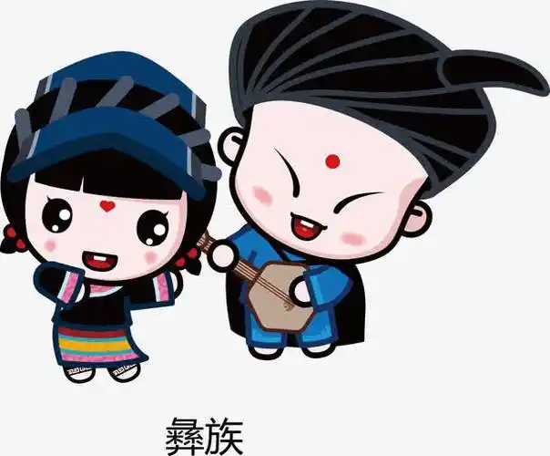 互动交流